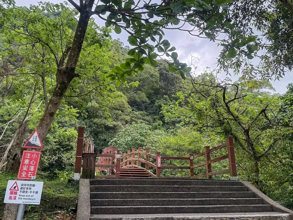 Sakul Trail stone-step entrance with red warning signboard Hualien short hike — Taiwan Insider