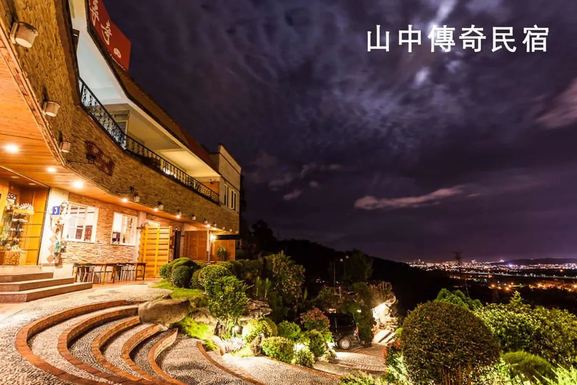 錐麓古道相關照片