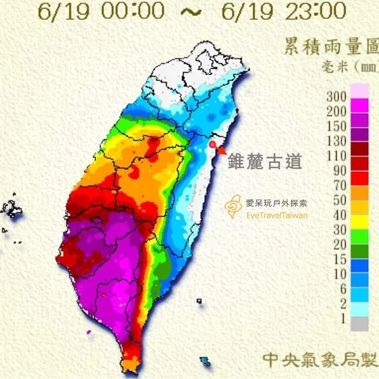 春季: 五六月梅雨季西部下大雨但太魯閣也可能一滴雨都沒有