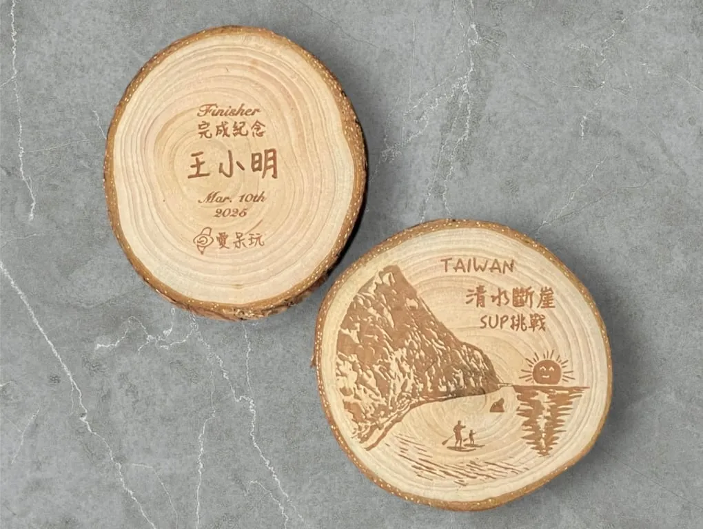 參加清水斷崖SUP立式划槳前要知道的4件事
