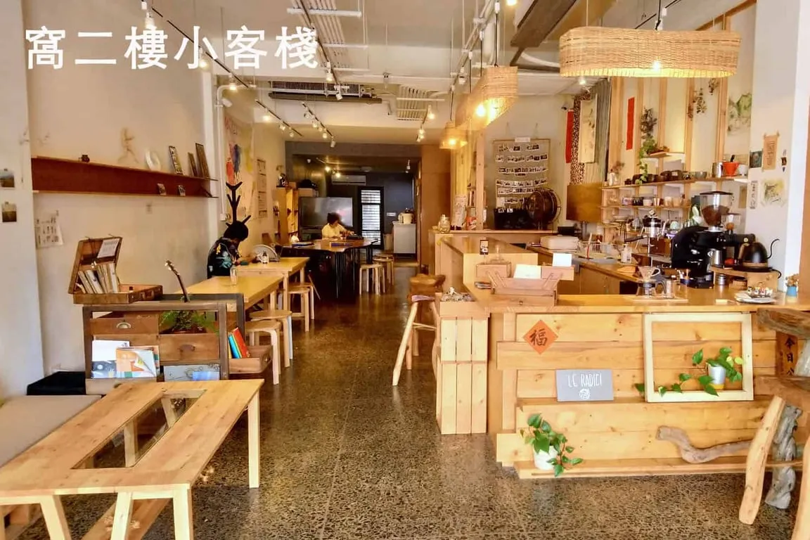 錐麓古道相關照片