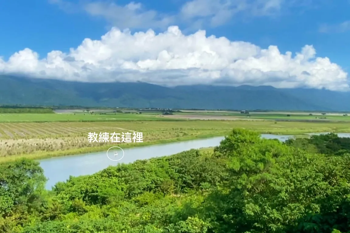 花蓮溪SUP: 徜徉在花東縱谷山河之間